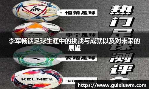 完美体育平台