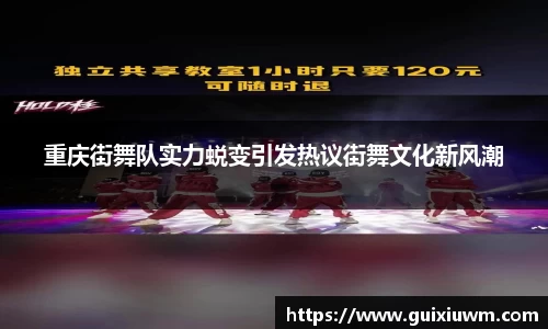 完美体育