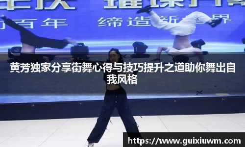 完美体育